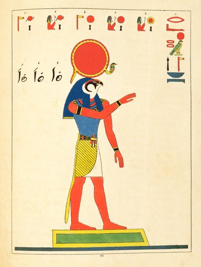Young Woman Taking a Bath, Cover Illustration from 